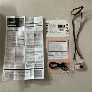 (풀구성) 켄코 Kenko Pieni II 토이카메라 핑크