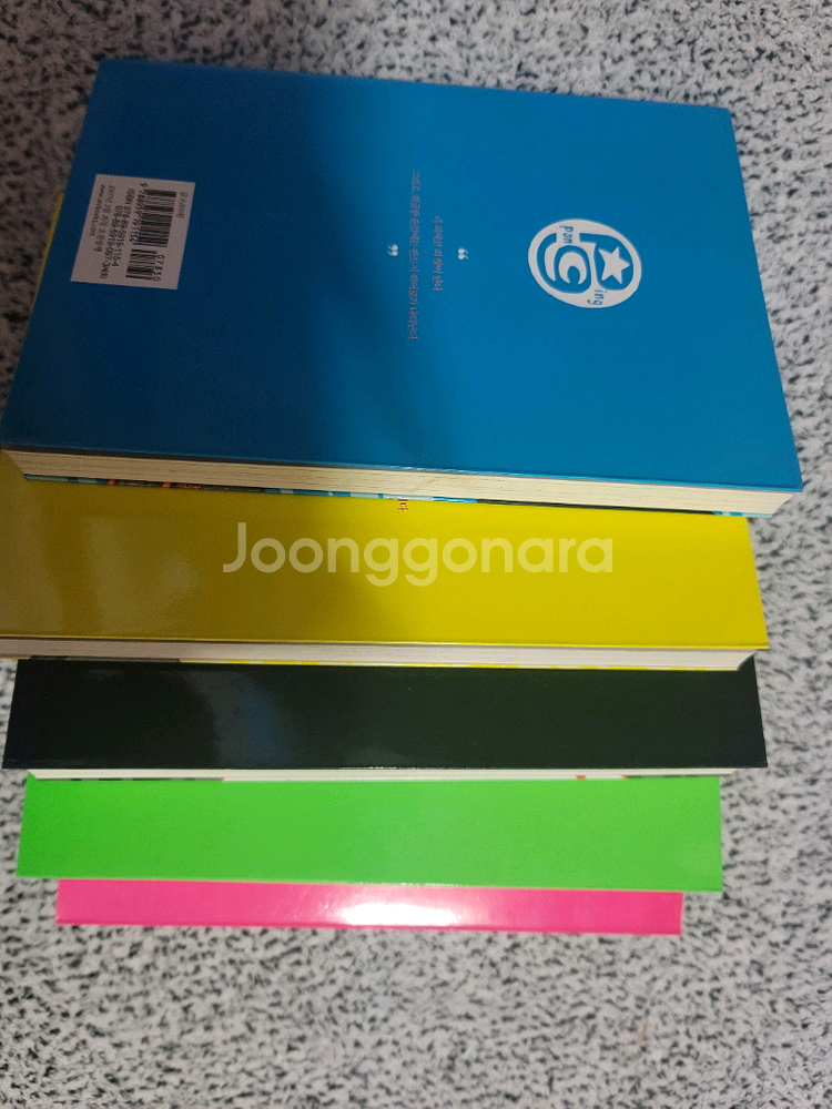 마츠모토 타이요 핑퐁 1~5권 +스티커--1