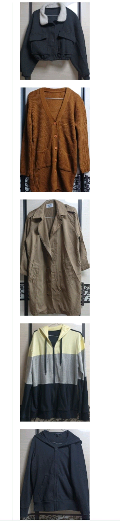 여성 가디건&니트&바지 세트외35벌 가방10개 점퍼 코트 자켓외다드려요--0