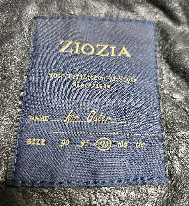 지오지아 이탈리아 리얼 양가죽 가죽재킷 블루종--3