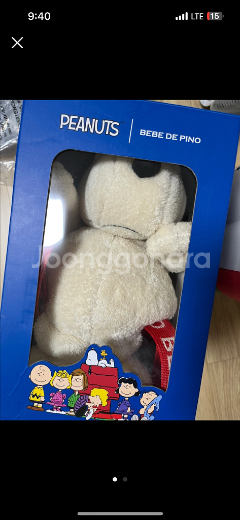 베베드피노 스누피 모자, 가방--1