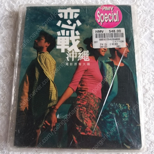 장국영, 연전충승, OST + 사진엽서 8매, 왕비(왕페이), 양가휘 이미지