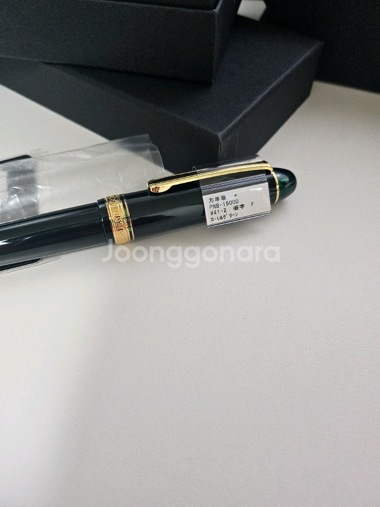 플래티넘 센츄리 3776 로렐그린 f--1