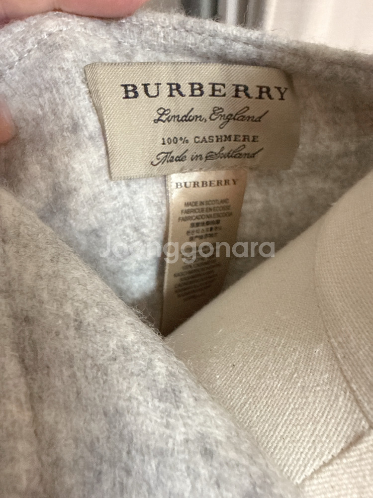 캐시미어 니트 가디건--1