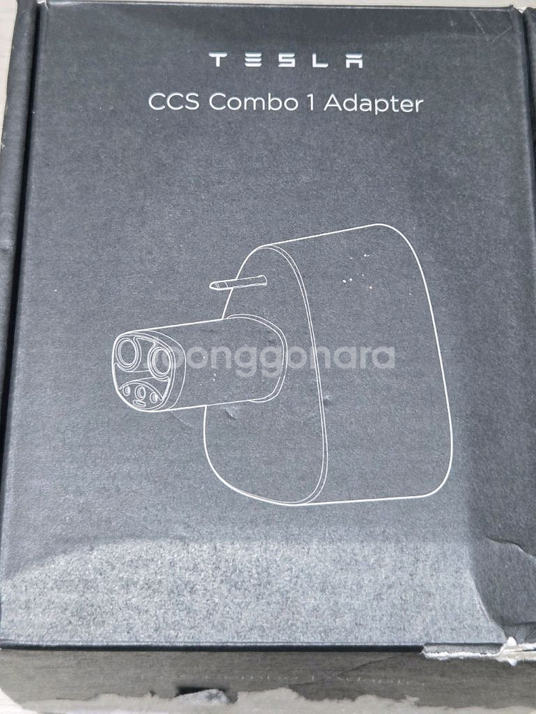 테슬라 정품 dc콤보 어댑터--0