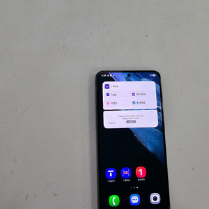 갤럭시 S21 팬텀블랙 무잔상