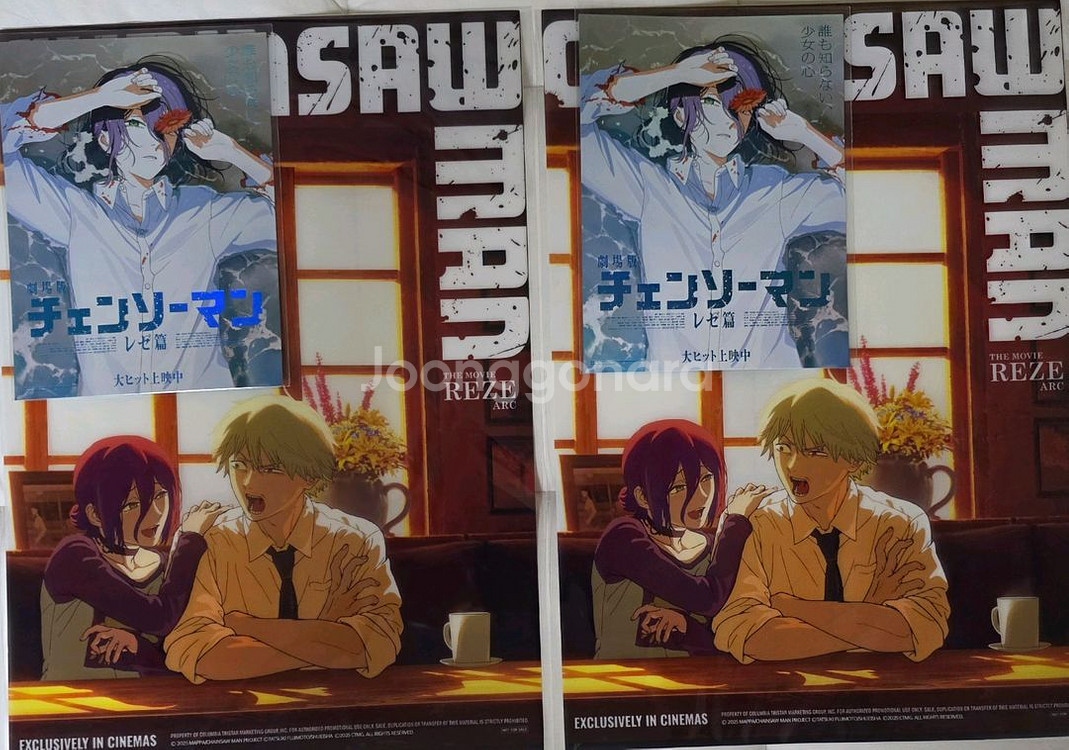 체인소맨 6주차 카페포스터+스페셜 아트 카드 일괄--0