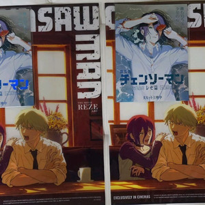 체인소맨 6주차 카페포스터+스페셜 아트 카드 일괄