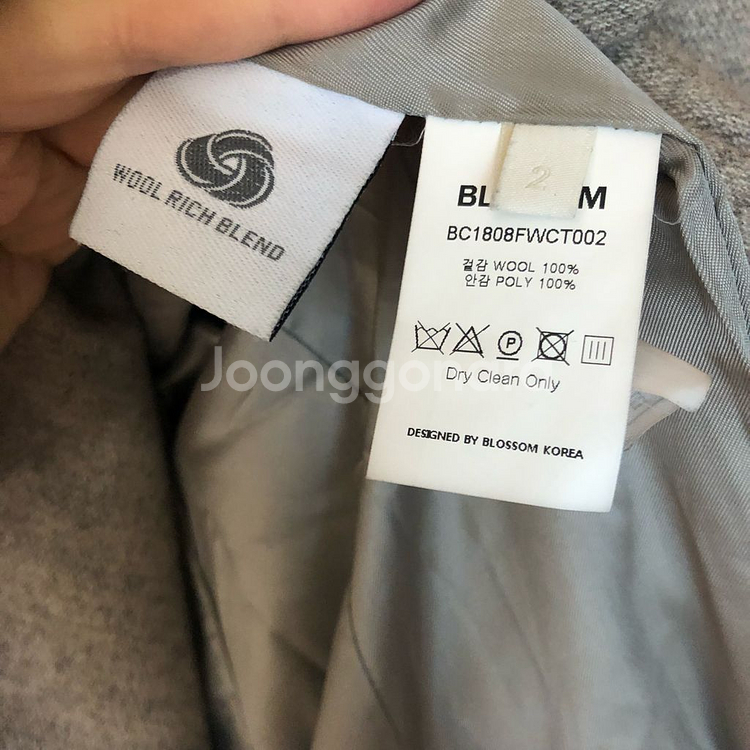 블러썸에이치컴퍼니 울100 롱 코트 블로썸 블라썸 그레이 더블 핸드메이드--5