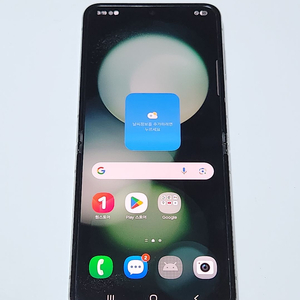 갤럭시Z플립5 256G 무잔상 민트 56957