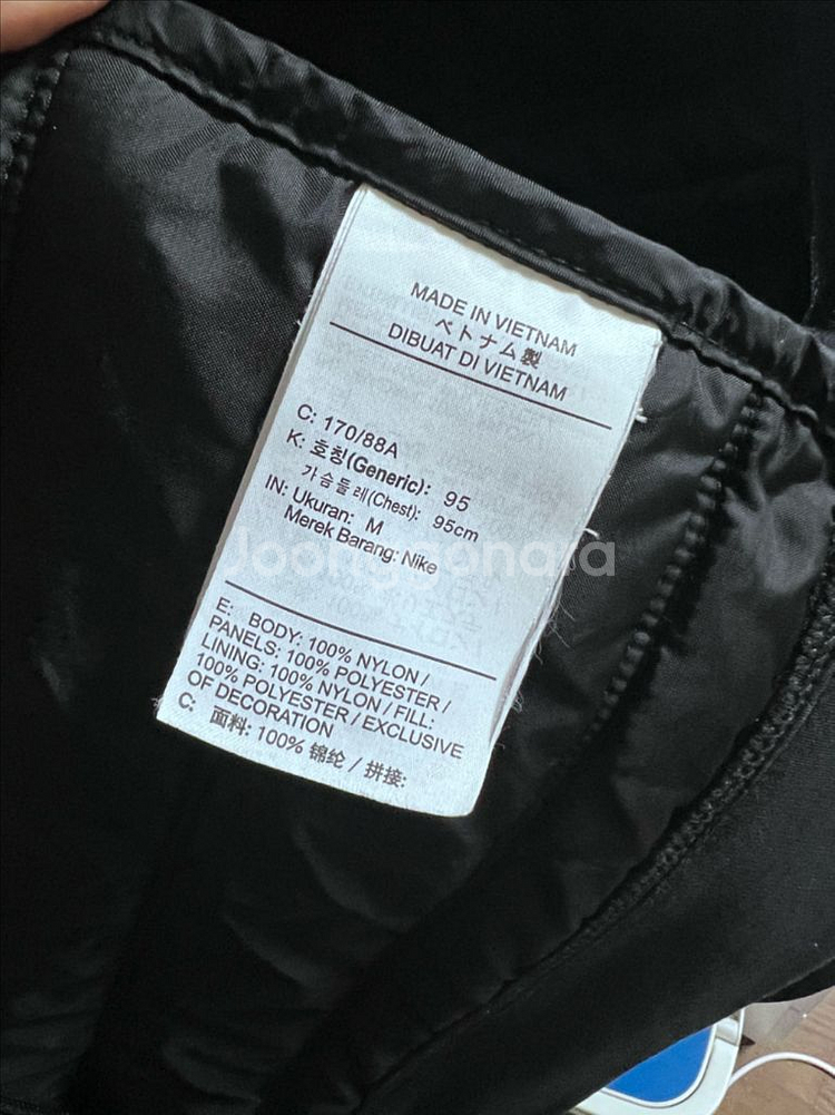 나이키 러닝후드집업 경량패딩--2