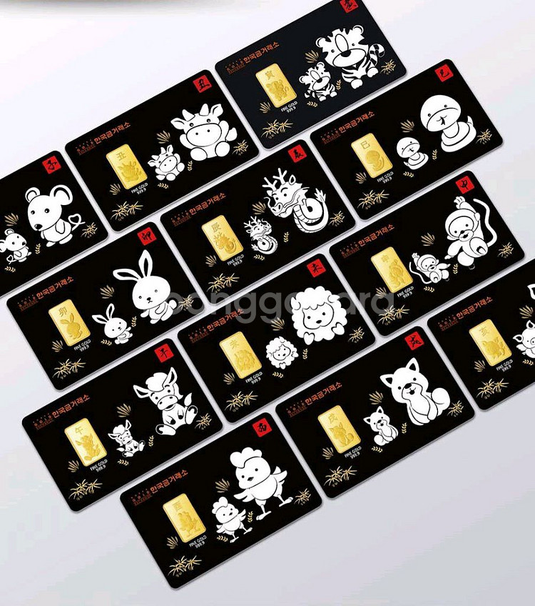 한국금거래소12지신 순금골드바--0