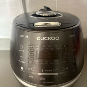 쿠쿠 스마트IH 압력밥솥 6인용