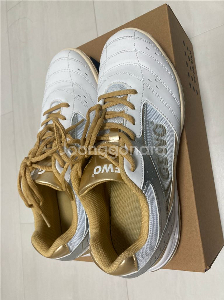 게보 탁구화 275mm 무료배송--0