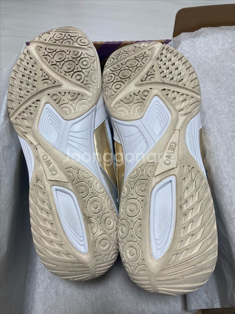 게보 탁구화 275mm 무료배송--5