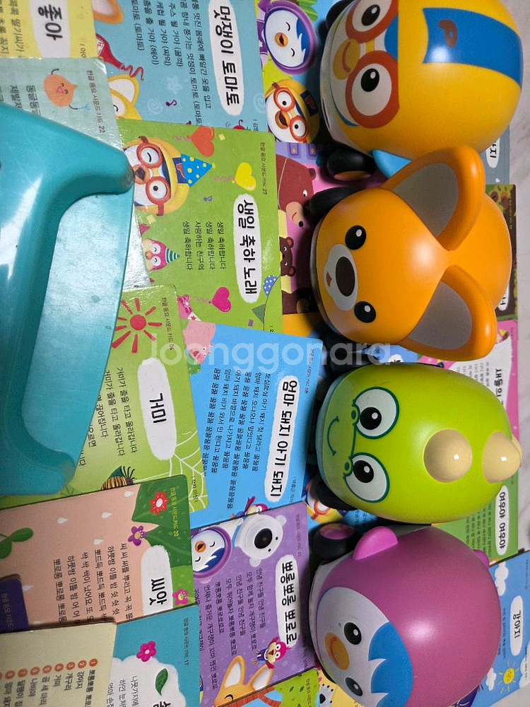 뽀로로 동요 뽀로로 멜로디자동차와 비행기--2