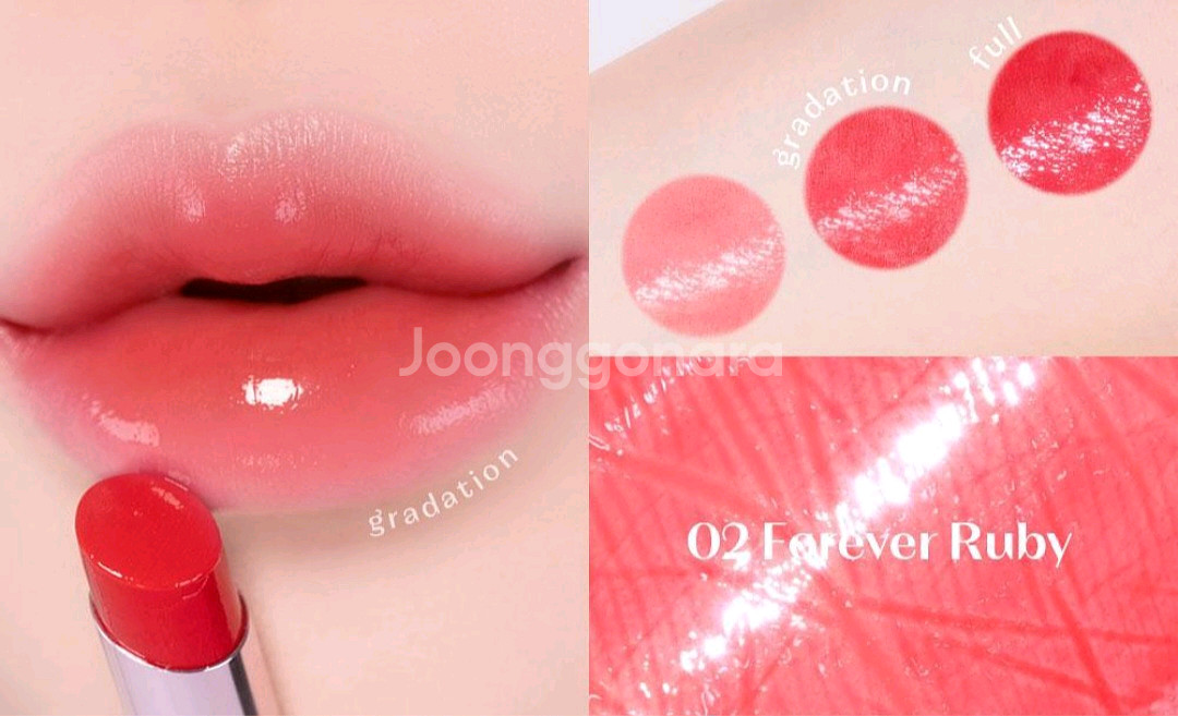 쿨톤 화장품 / 하이라이터--4