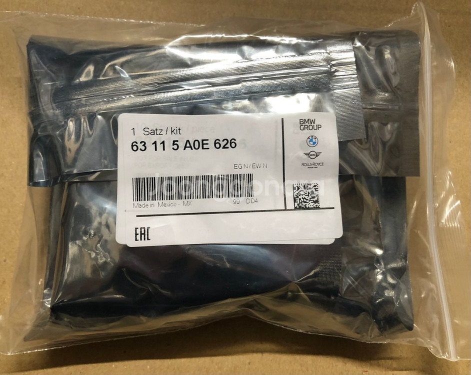 Bmw X3 X4 보조석 방향지시등 모듈--0