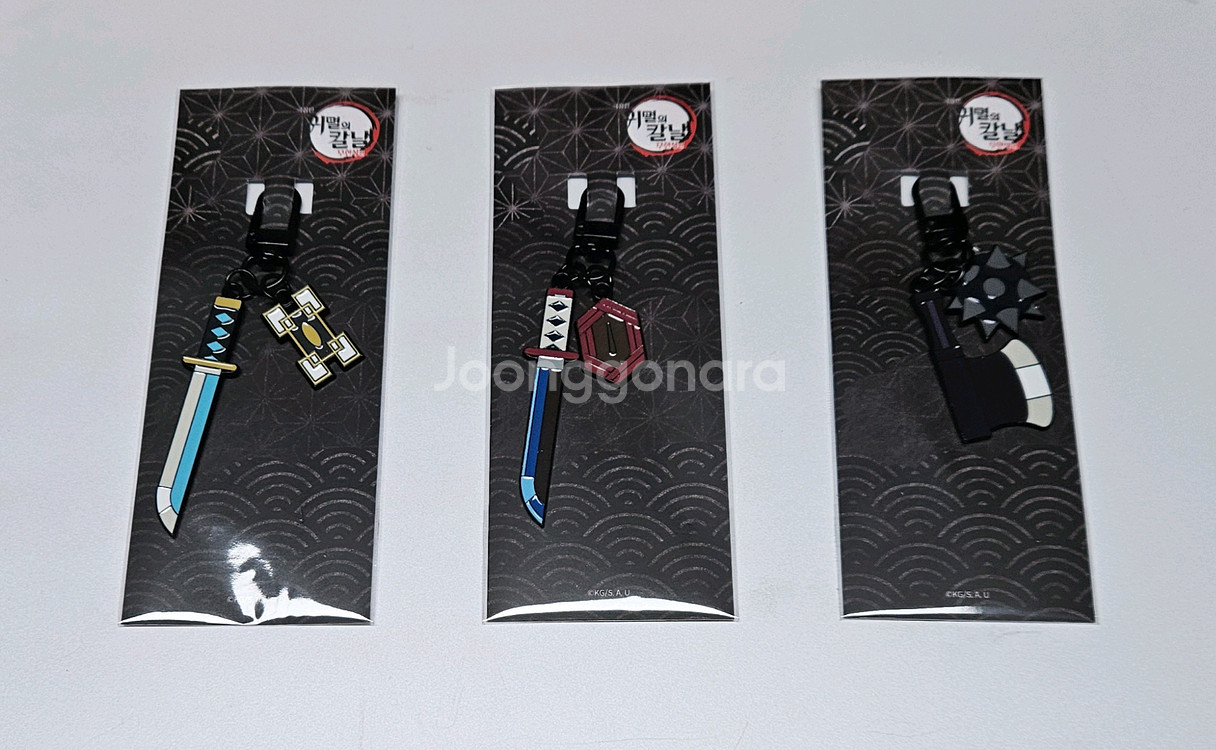 귀멸의칼날 일륜도 키링(기유, 무이치로, 교메이 일괄)--0