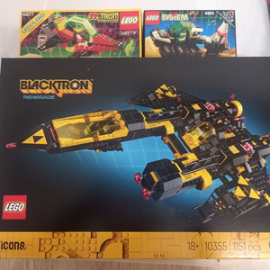 [가격내림] 레고 우주 미개봉 6877, 6852, 10355 (엠트론, 블랙트론, 스페이스 폴리스)판매합니당^