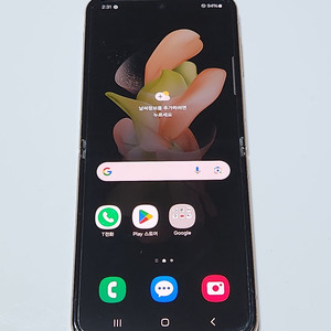 갤럭시Z플립4 256G 무잔상 핑크골드 80087