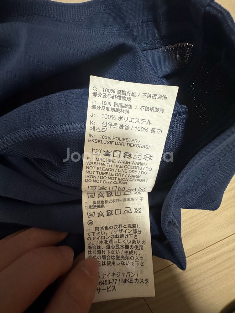 psg 메시 30 어센틱 s--6