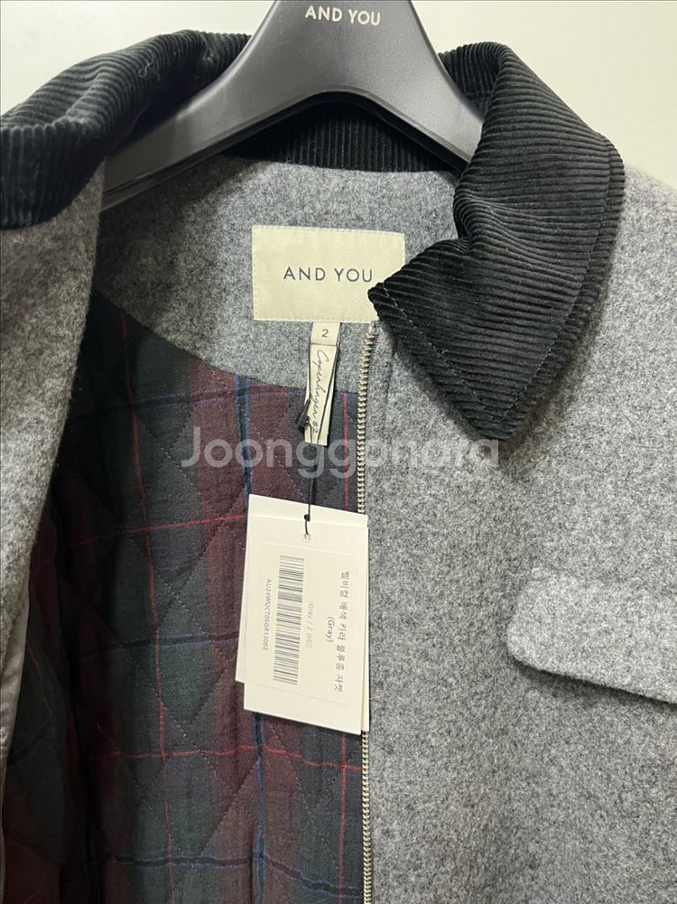 앤유 벨비컴 카라 블루종 자켓 and you--5