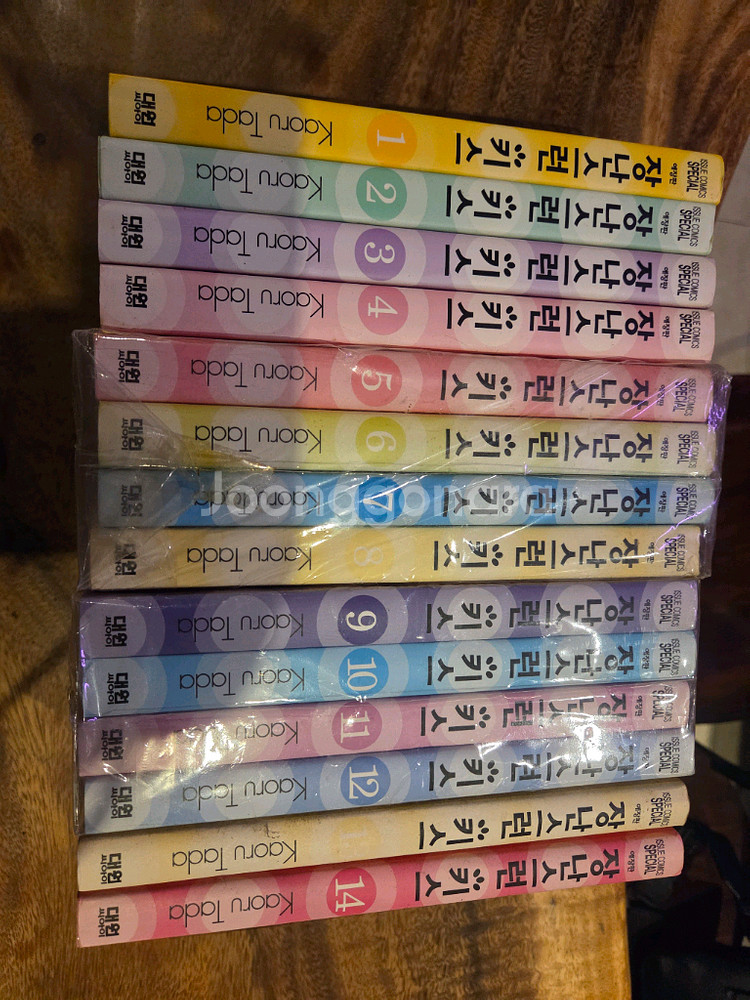 장난스런 키스 만화책 전권 세트 (1-14권) 개인소장하던책입니다.--0