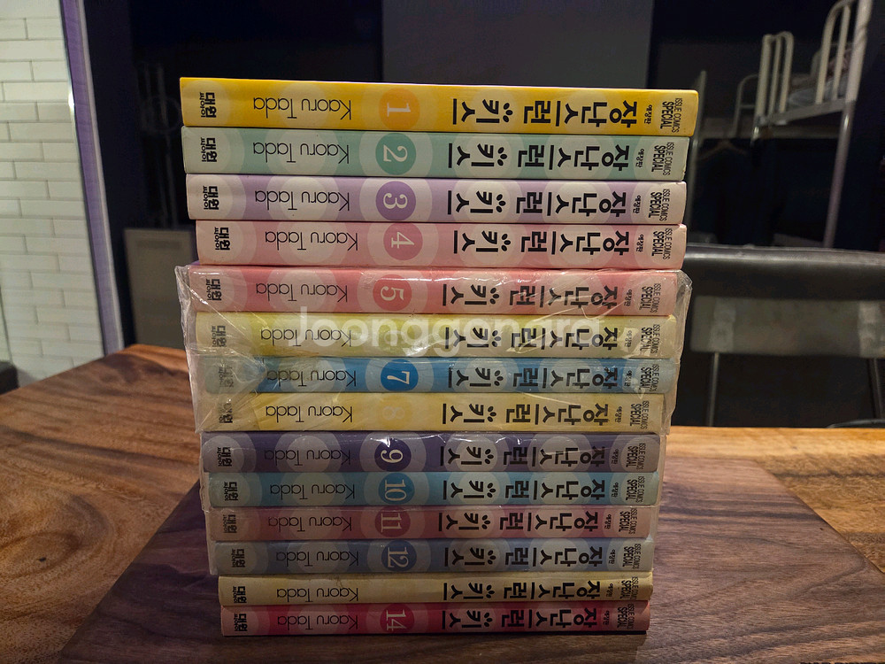 장난스런 키스 만화책 전권 세트 (1-14권) 개인소장하던책입니다.--1