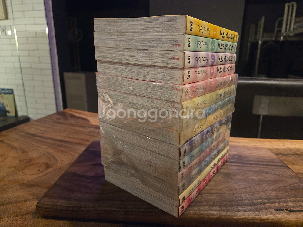 장난스런 키스 만화책 전권 세트 (1-14권) 개인소장하던책입니다.--2