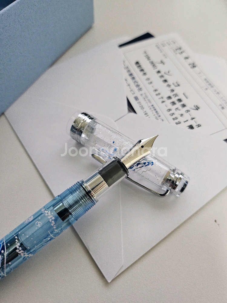 세일러 x plus 해파리 프로기어 슬림 m--0