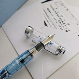 세일러 x plus 해파리 프로기어 슬림 m