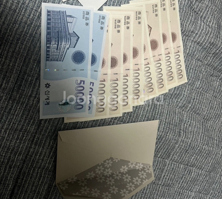 신세계상품권 지류상품권 팝니다--0