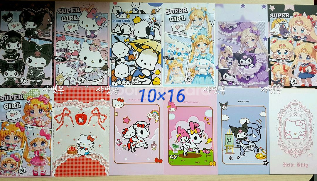 산리오 짱구 세일러문 포카대지 다꾸 인테리어사진--4