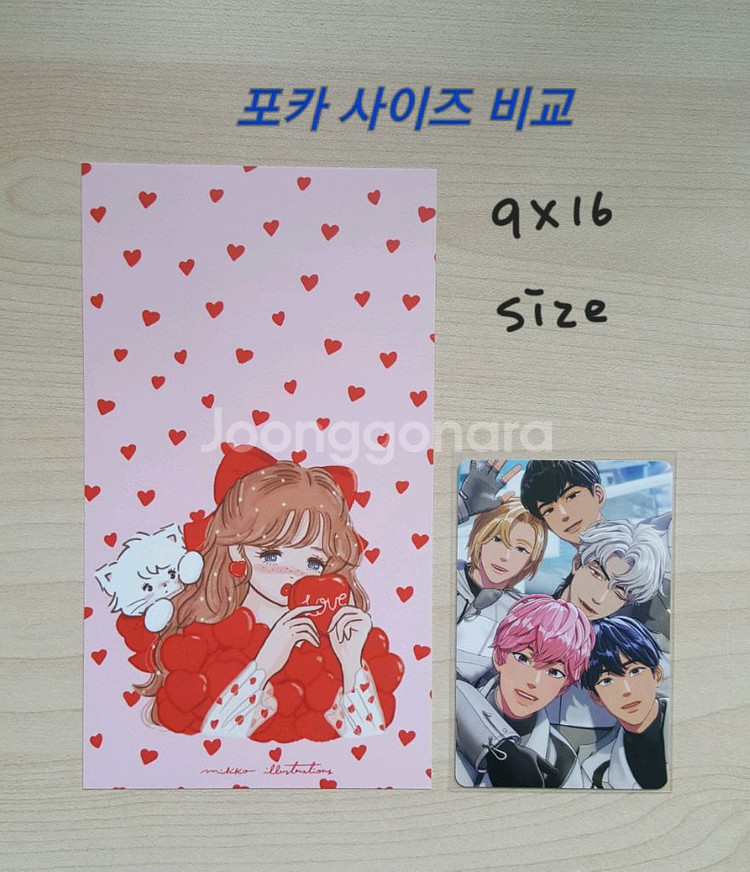 산리오 짱구 세일러문 포카대지 다꾸 인테리어사진--8