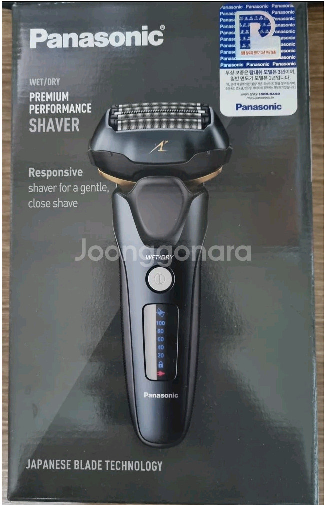 [미개봉 제품] 파나소닉 람대쉬 멀티플랙스 5중날 고급형 전기면도기 ES-LV67--0
