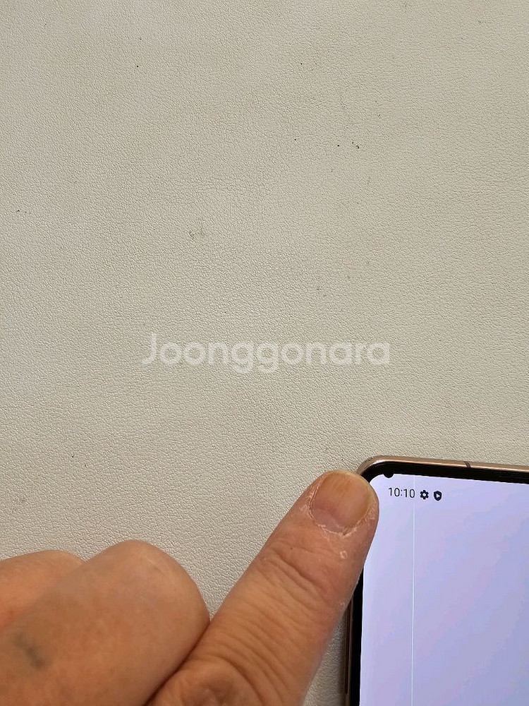 갤럭시 S105G 로얄골드 256--3