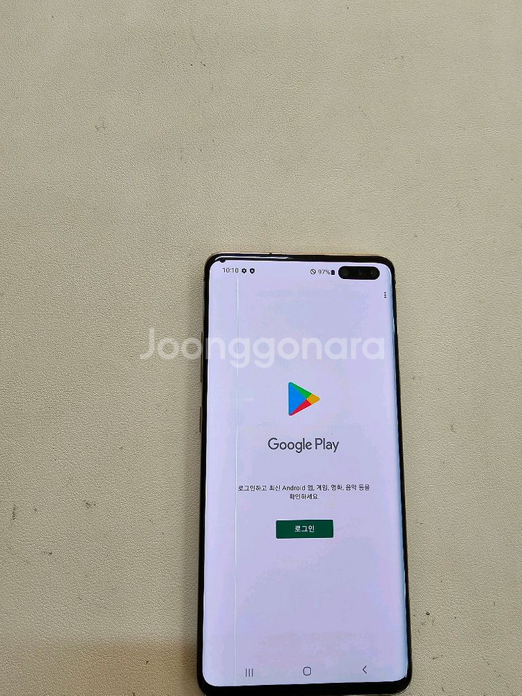 갤럭시 S105G 로얄골드 256--2