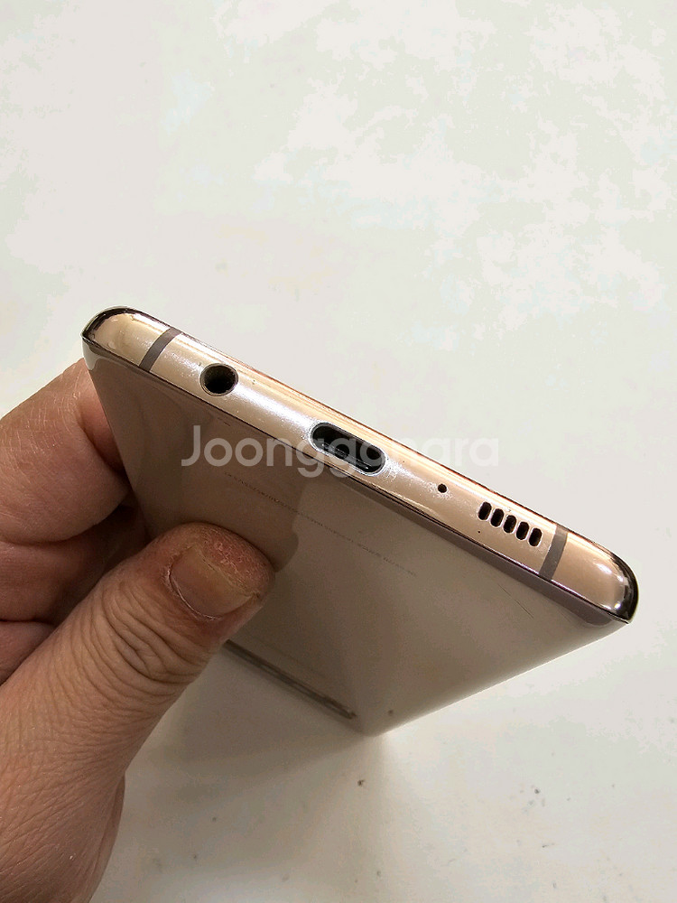 갤럭시 S105G 로얄골드 256--6