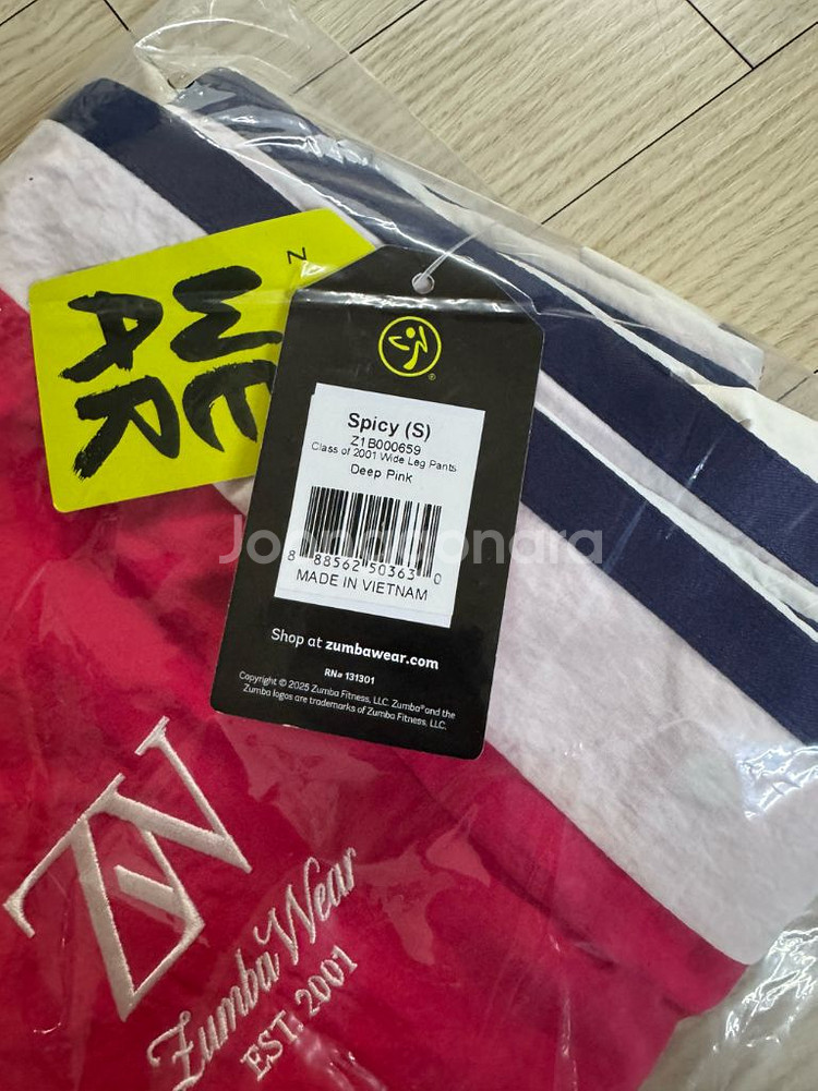 줌바웨어 바지 팬츠 s사이즈 신상--1