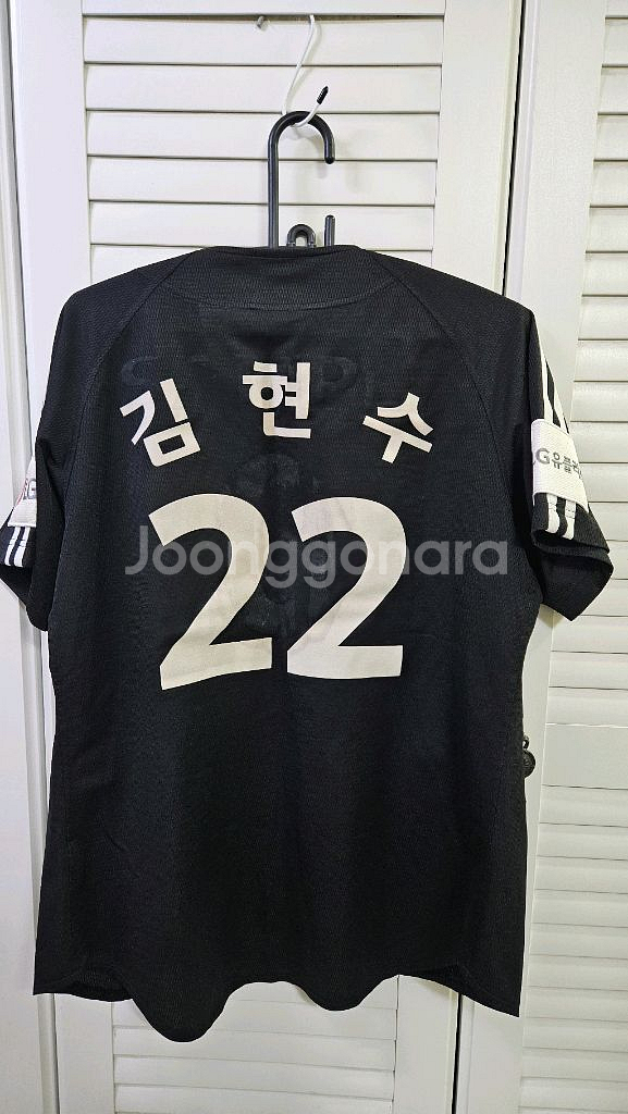 LG 트윈스 김현수 야구 유니폼XL--1