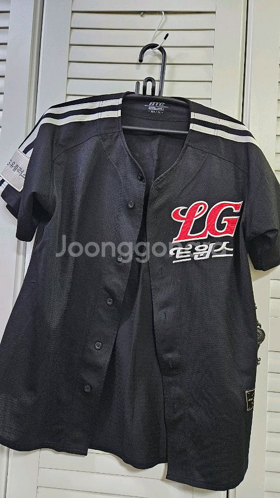 LG 트윈스 김현수 야구 유니폼XL--0