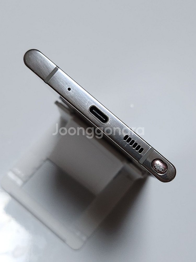 갤럭시노트20울트라 256G 화이트 86140--4