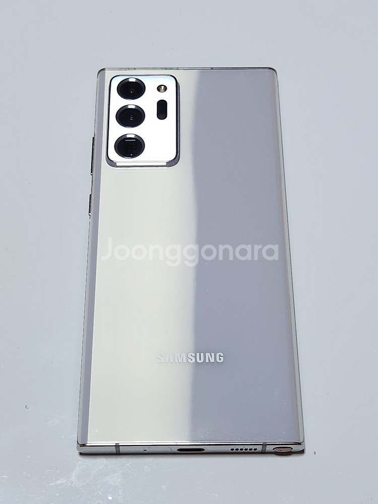 갤럭시노트20울트라 256G 화이트 86140--2