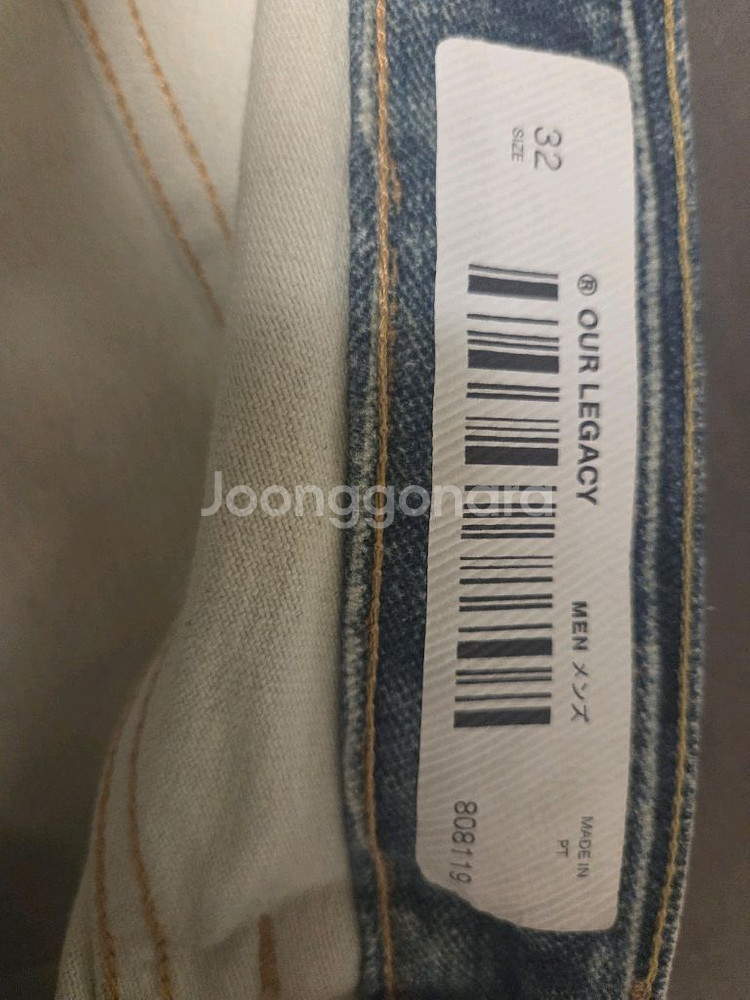 아워레가시 써드컷 디지털 데님 프린트 32--3