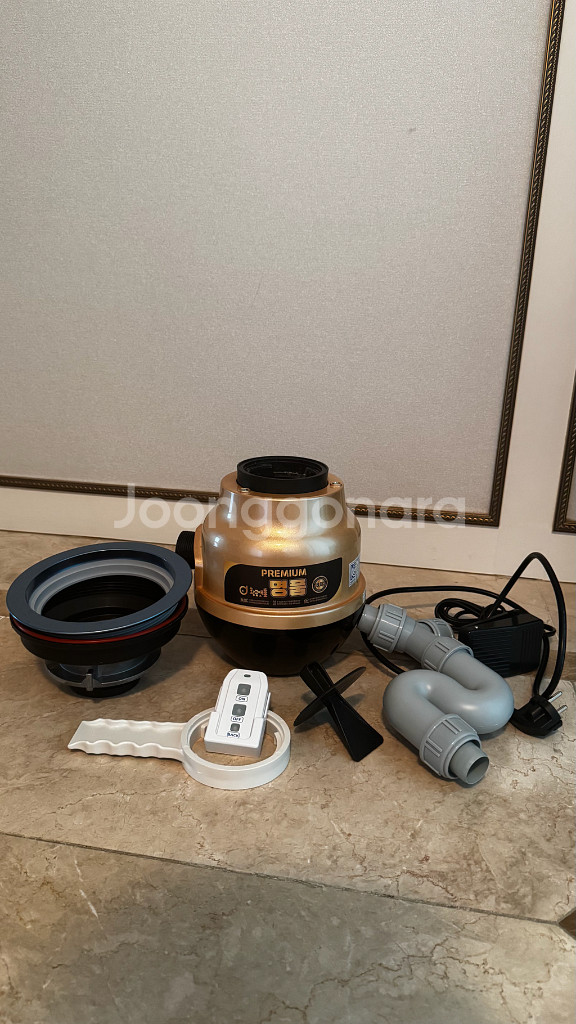 황금맷돌 음식물처리기--0