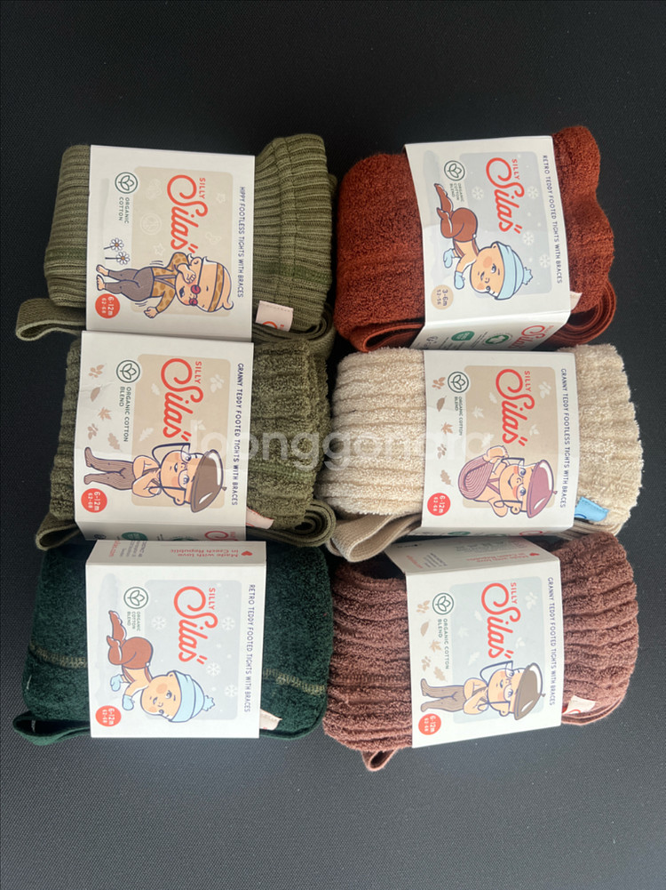 실리실라스 6-12m 새상품 문센필수템!!!--0