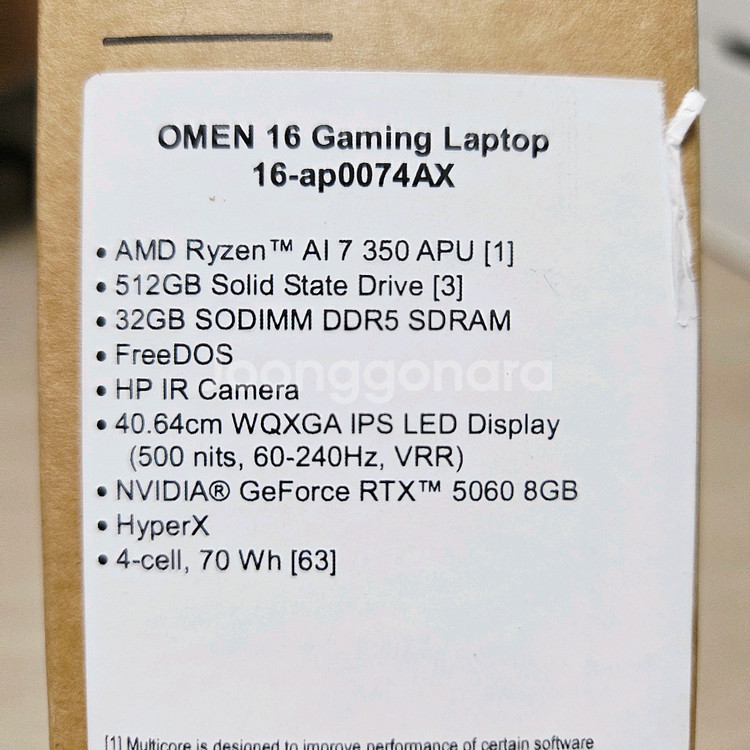 HP 오멘 16 게이밍 노트북 omen 16 미개봉--4