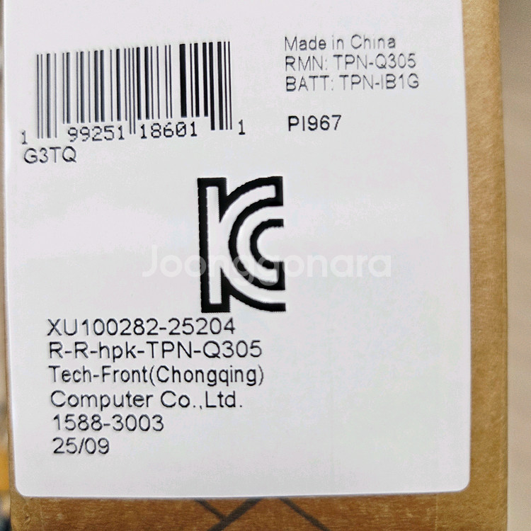 HP 오멘 16 게이밍 노트북 omen 16 미개봉--5