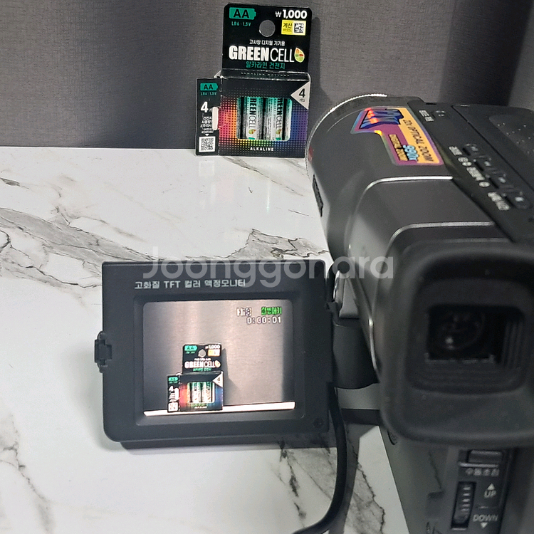 상태 좋은 삼성 8mm Hi8 캠코더 VM-B5700--8